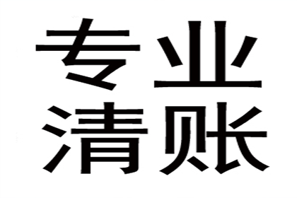 欠款不还会面临拘留吗？